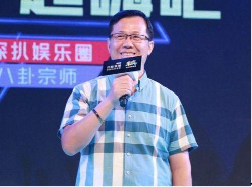 卓伟最新爆料周五见闻,揭秘娱乐圈最新爆料风云 第2张 卓伟最新爆料周五见闻,揭秘娱乐圈最新爆料风云 第2张