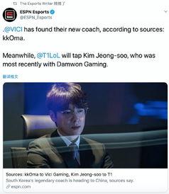 传奇记者爆料最新消息,传奇记者爆猛料,最新消息震撼来袭! 第3张 传奇记者爆料最新消息,传奇记者爆猛料,最新消息震撼来袭! 第3张