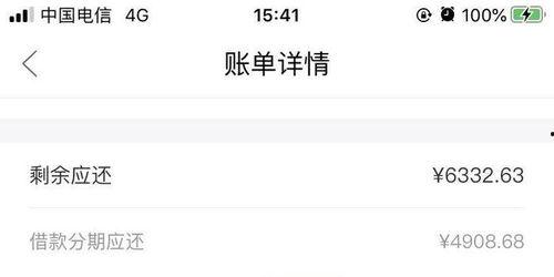 玖富万卡最新爆料消息