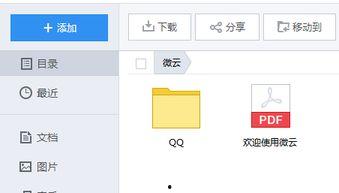爆料后视频不见了吗图片,揭秘爆料后图片背后的真相